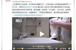 （1分钟科普下）武威公司咨询热线电话_哔哩哔哩
